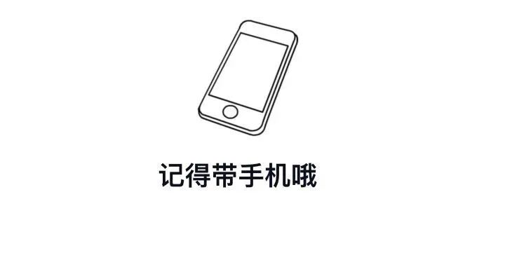 微信记录作为证据如何提交法院才规范？