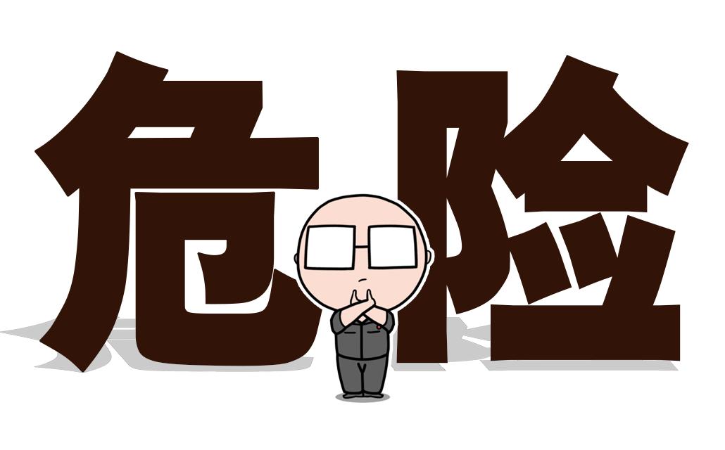 4人结伴游泳，1人溺亡，谁担责？