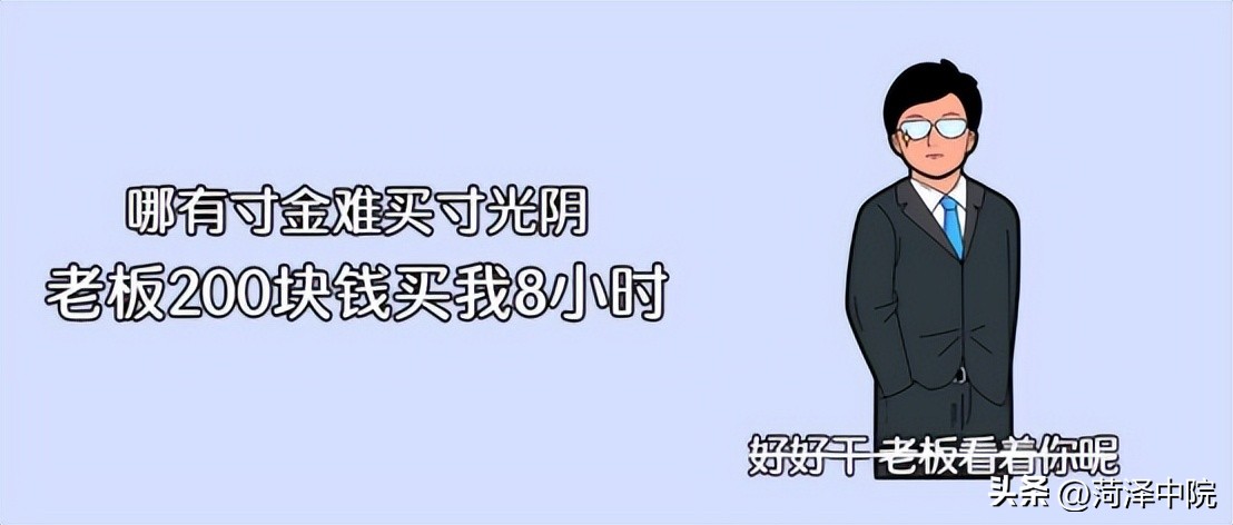 不签劳动合同可获双倍赔偿？这个账应该怎么算！