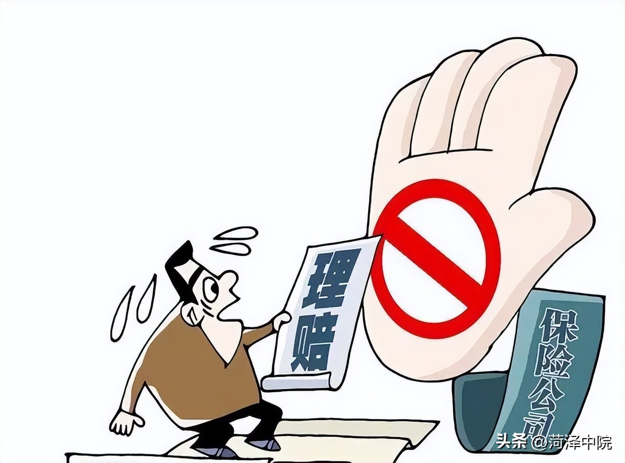 不报警不报险，事故原因无法查明，保险公司能拒赔么？