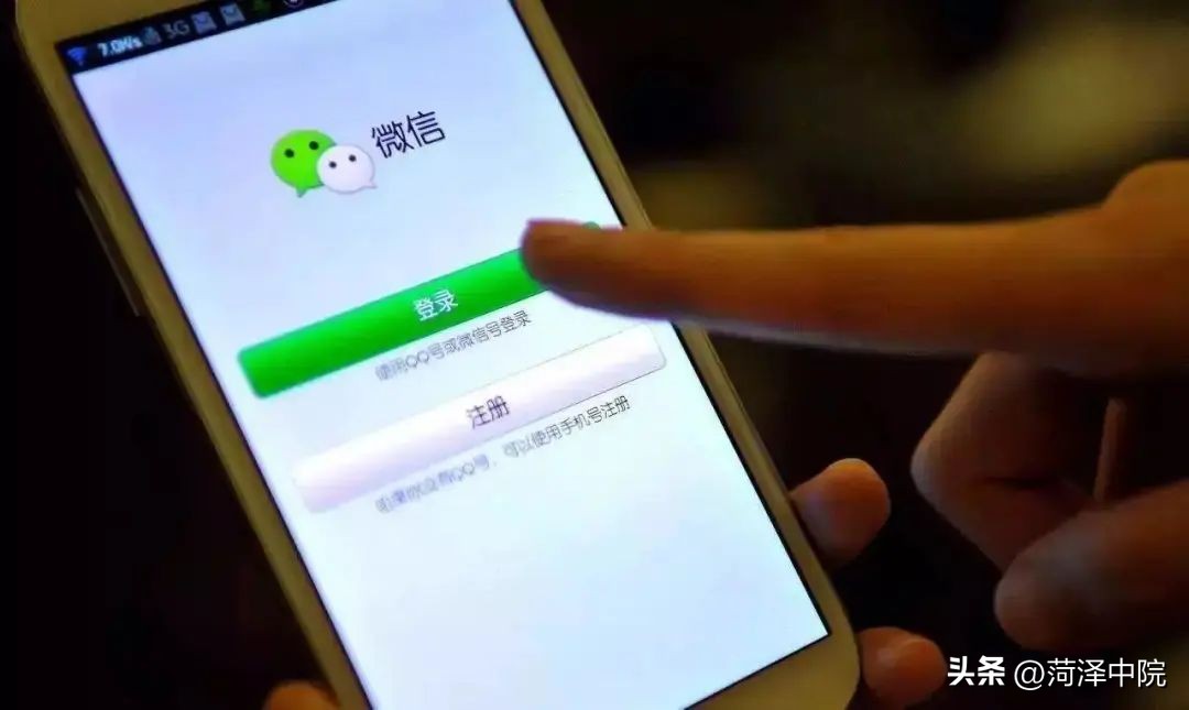 员工离职，工作微信账号该归谁？