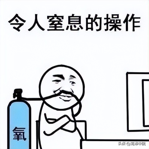 离婚时自愿放弃财产，事后还能反悔吗？