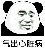 借条不签真实姓名是否需要承担还款责任？
