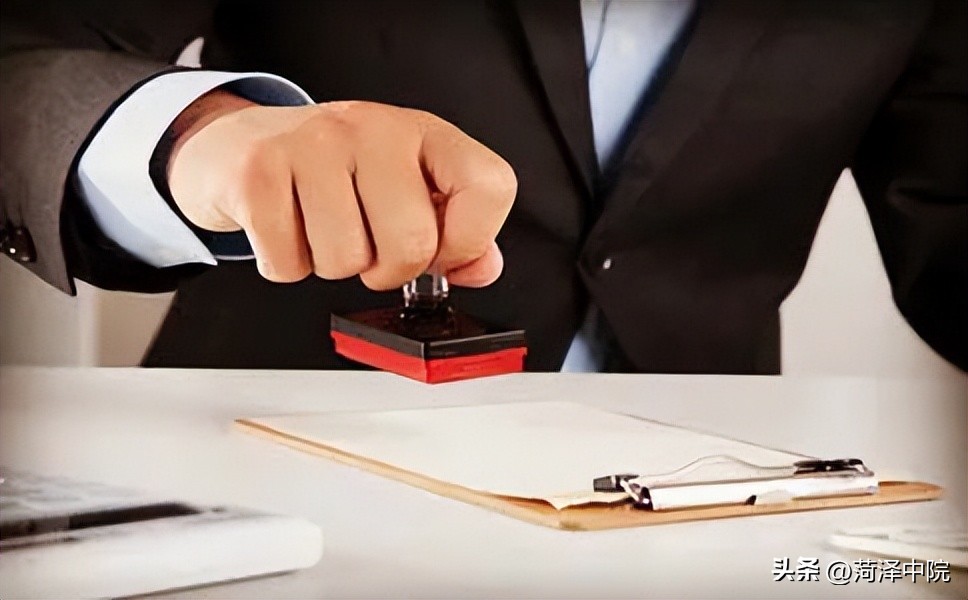 盖有公司印章就必然承担责任吗？