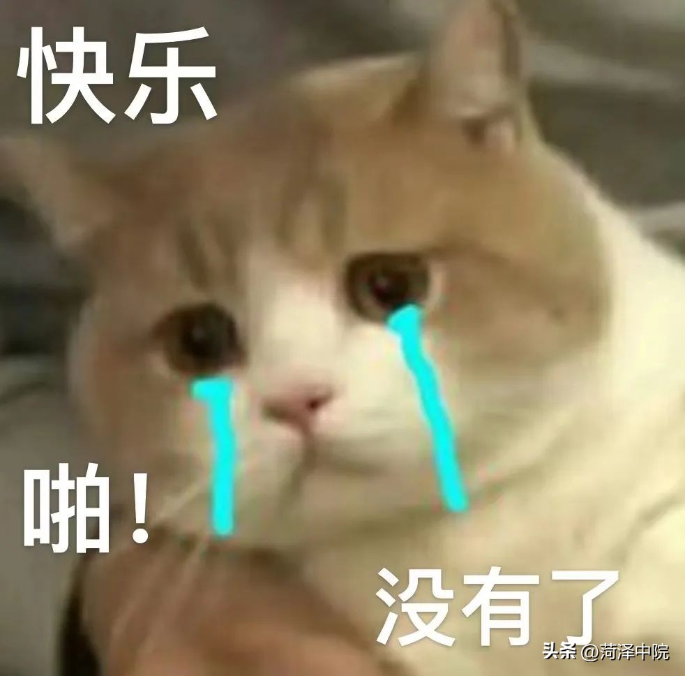 借条签名与身份证名字不一致，这钱能要回来吗？