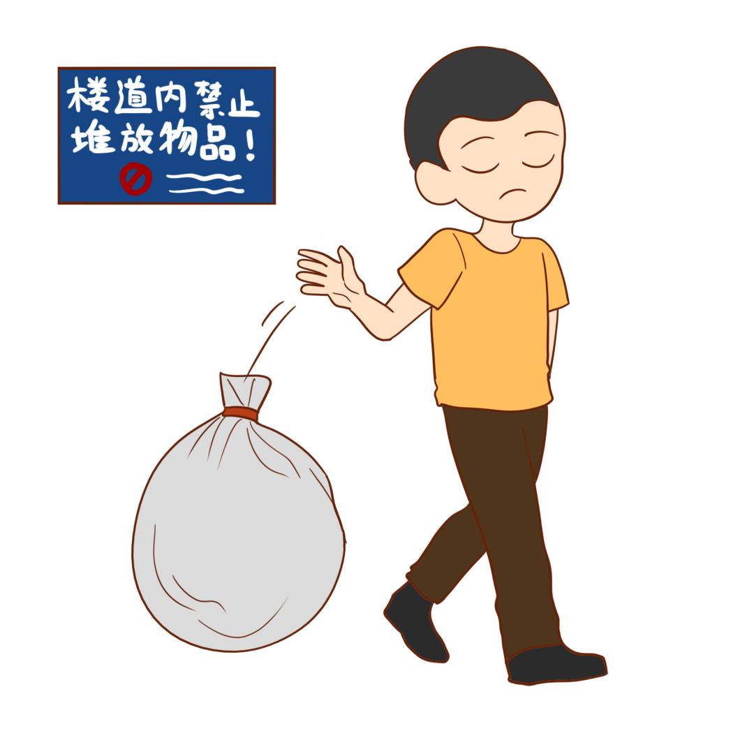 在小区楼道摆放杂物，违法吗？