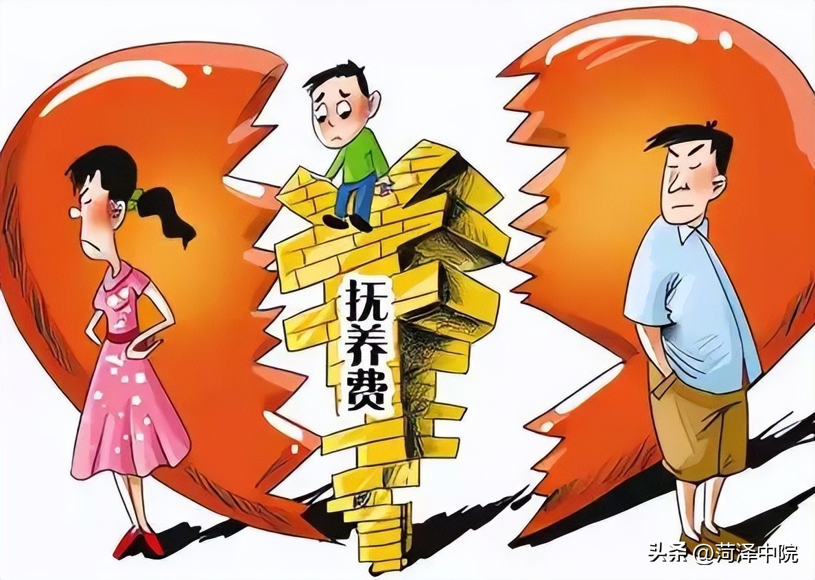 父亲起诉儿子要求降低抚养费，法院支持吗？
