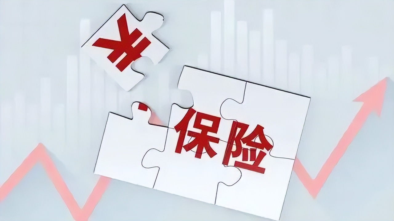 机动车交强险“次日零时生效”条款的效力应该如何认定？