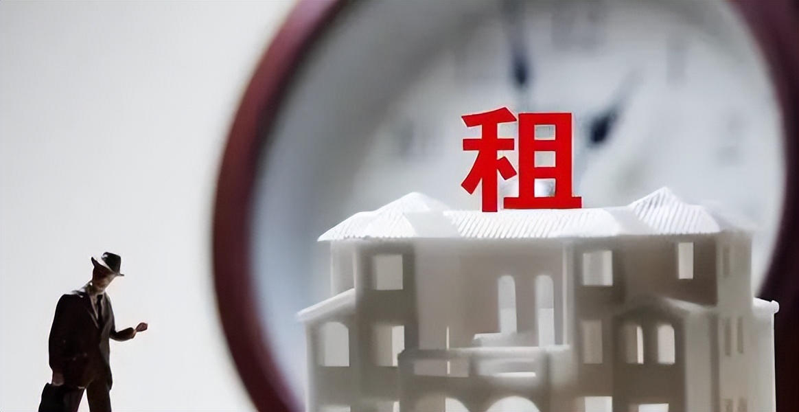 租赁合同约定租赁期限20年+自动续租20年，是否有效？