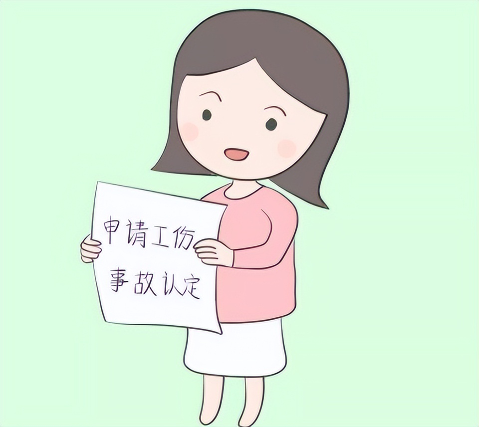 因防疫身穿防护服导致中毒是否属于工伤？