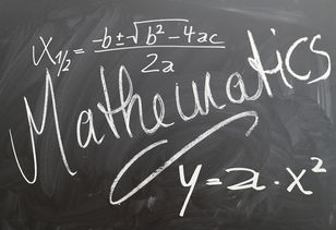 百分之二是多少？求百分之二的数值