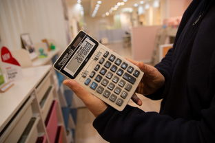 开网店到底需要多少钱？开网店成本知多少？