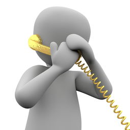 网贷公司一直打骚扰电话怎么举报？