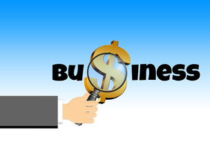 政府性补助资金在企业所得税上怎么处理？