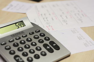 大学生社保补贴需要缴纳企业所得税吗？