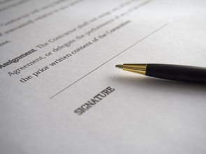 企业贷款逾期一天就上征信？真相可能和你想的不一样！