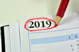 今年新规定信用卡逾期多久会起诉？律师详细解读最新政策