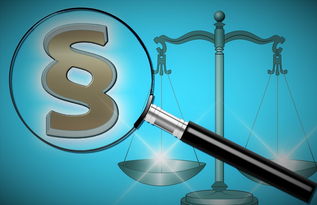 重做伤残鉴定会降级吗？律师详解伤残鉴定的法律风险与实际影响