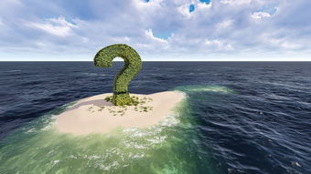网上协商处理债务靠谱吗？是捷径还是深坑？