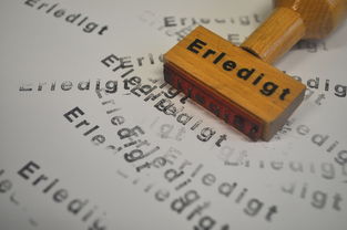 法律上如何鉴定字体字号？