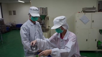 黑龙江省伤残鉴定标准赔偿多少钱？