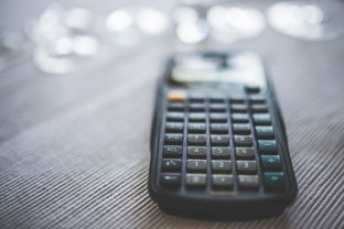 网贷本金还完了利息不还会怎样？