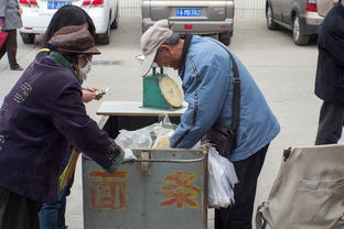 社保不交了，账户里的钱会被收回吗？