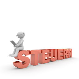 企业互抵债务后，这些税务雷区你踩中了吗？深度解析债务冲抵的合规处理