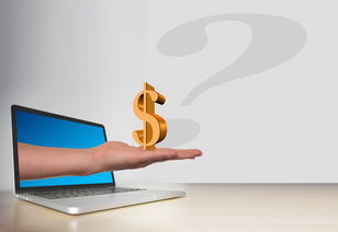 黄金交易手续费是多少？这个问题你真的了解清楚了吗？