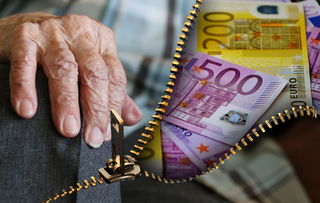 100元投资基金，真能赚到钱吗？