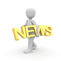 公积金怎么查能贷多少？这些关键信息你必须知道！
