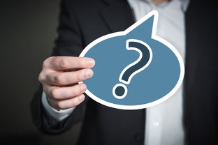 网商银行可以贷多少？一文说清楚额度、影响因素与申请建议