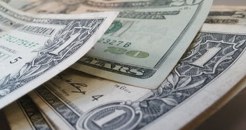 成都公积金每月多少钱？一篇文章讲透缴存标准与你的实际收入