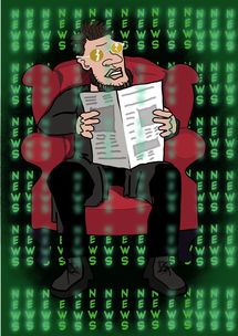 网贷逾期多久会被列入失信被执行人名单？你必须知道的法律真相！