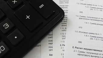 6万一年定期利息多少钱？普通人如何算清楚这笔账？