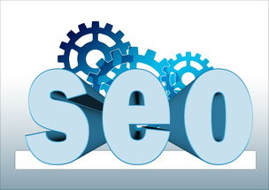 SEO关键词布局提示