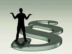 55岁公积金可以贷多少？这是很多人临近退休最关心的问题！