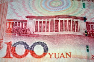 韩元29万是多少人民币？一换算吓一跳，别被数字骗了！