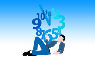 什么样的工作才算好？你真的了解什么地工作的深层含义吗？