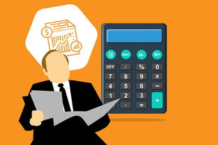 30万年利息多少？这笔账你真的算清楚了吗？