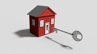 什么是保障性住房？它真的能解决‘住有所居’的难题吗？