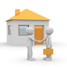 不交住房公积金只交社保？这份避坑指南请收好！