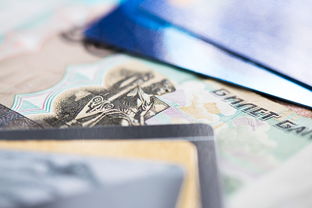 如何通过改善个人信用和建立良好的财务习惯来提高信用卡额度?