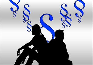 夫妻同时离婚对家庭关系的影响和处理策略