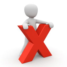 如何处理离婚后的财务关系