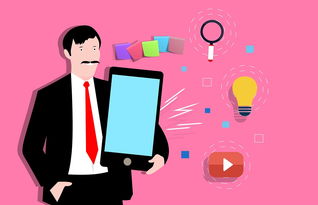 如何有效地提升您的个人信用评分