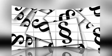 知识产权纠纷法律咨询收费吗？律师解答你关心的费用问题
