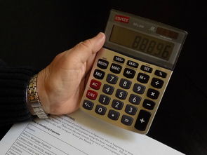 工伤十级伤残能拿多少钱?工资怎么算?各省差异有多大?