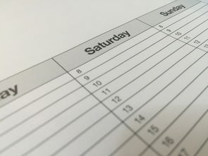 离婚时对方欠的债，我一定要还吗？