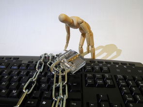 爆通讯录刑事怎么办？